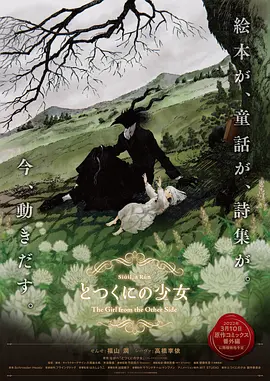 日韩大片观看网址